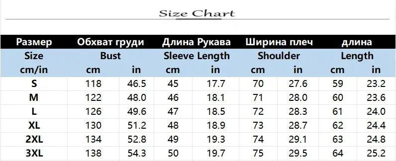 Trendy Patchwork Design  Women's Leopard Stitching Comfortable Denim Jacket
