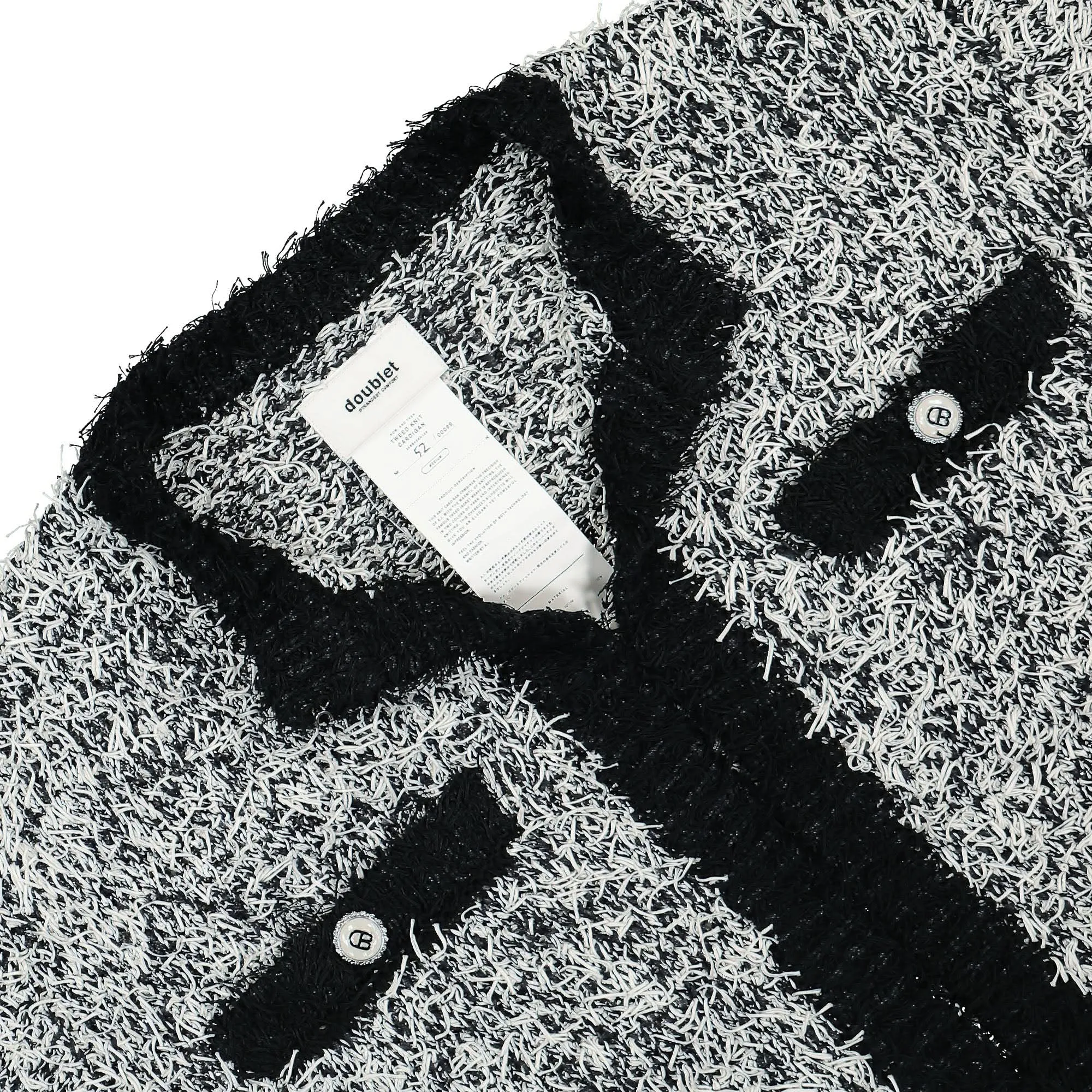 Tweed Knit Cardigan